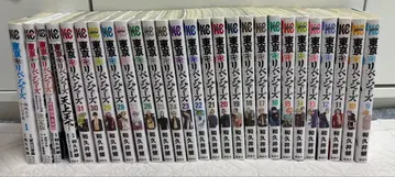 도쿄 리벤저스 9~31권 세트 + 덤 여러가지