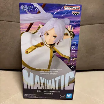 MAXIMATIC 장송의 프리렌 피규어