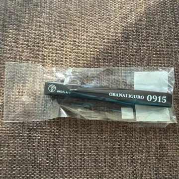 귀멸의 칼날 이구로 오바나이 키링