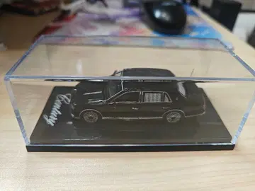 hobby japan 하비 재팬 도요타 센추리 미니카