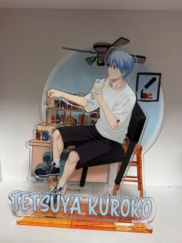 테츠야 쿠로코 아크릴 스탠드
