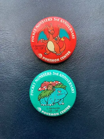 포켓몬 센터 3주년 리자몽 이상해꽃 캔뱃지 1999년