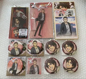 진격의 거인 복권 엘렌 세트