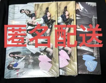 hearts2hearts 포토북 2종 3매 세트 익명 배송