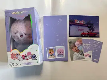 RIIZE Midnight Mirage 은석 보이스 키링