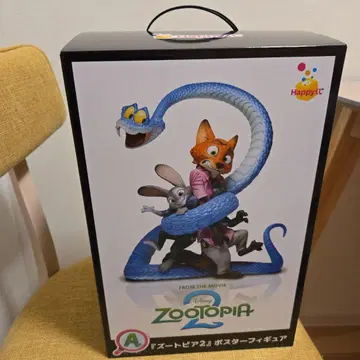 주토피아2 해피 복권 A상 포스터 피규어