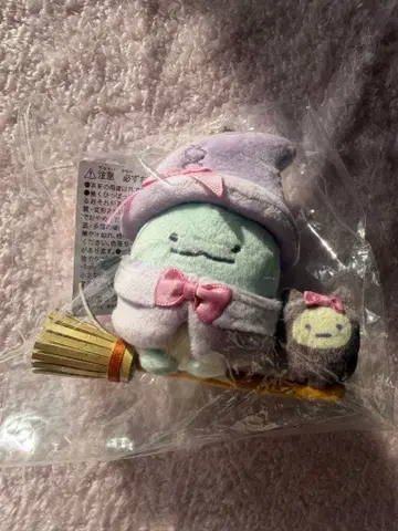 스미코구라시 토카게 할로윈 봉제 인형