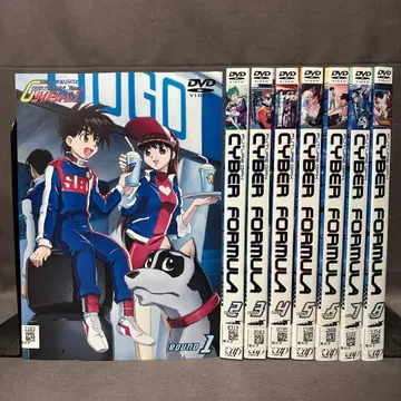 신세기 GPX 사이버 포뮬러 [ DVD ] 전 8권 세트