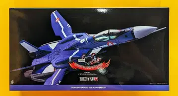 반다이 HI-METAL R VF-0S 피닉스 (지니어스 블루 Ver.)