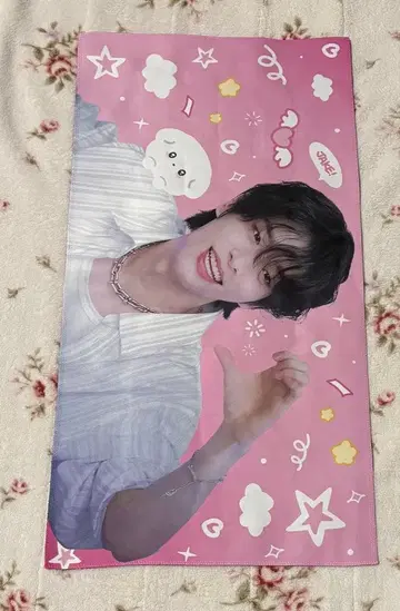 즉시 발송 ENHYPEN 제이크 슬로우건 핑크 반짝이 한국 슬로건 최애