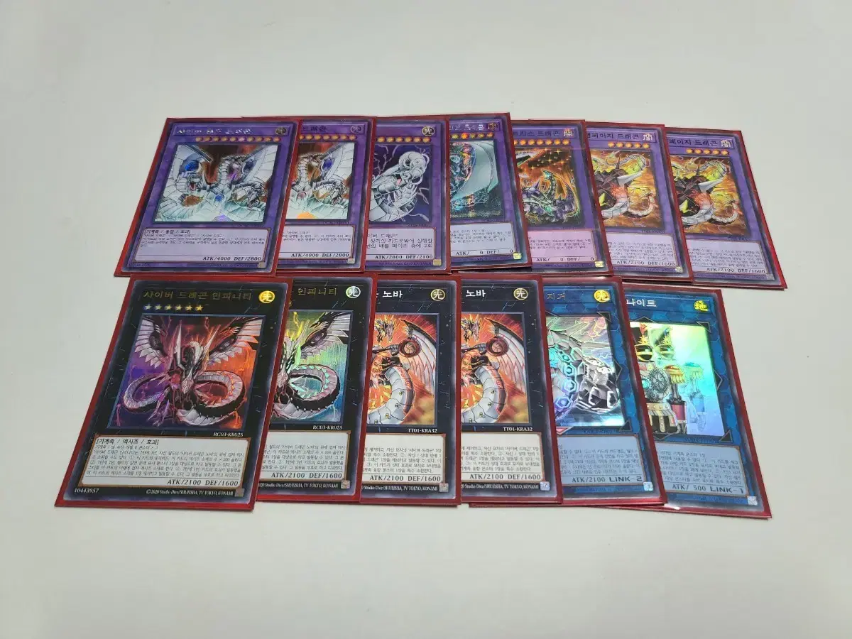 yugioh card blue eyes white dragon price Blue-Eyes White Dragon [MVP1-ENSE4] Ultra Rare main image 0