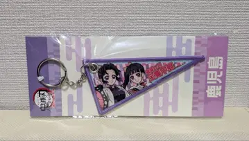 귀멸의 칼날 전 집중전 지역 페넌트풍 키 참 코쵸우 시노부 카나오