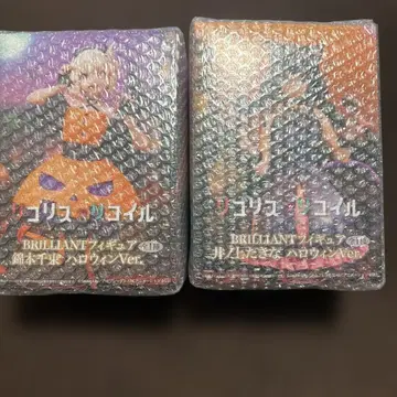 리코리스 리코일 BRILLIANT 피규어 할로윈 Ver. 2종 세트