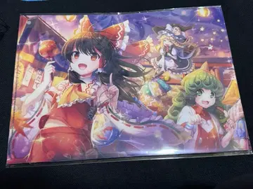 동방Project 동방탄막카구라 로손 클리어 파일 A