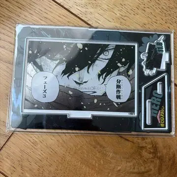 히로아카 벌스데이 명장면 디오라마 피규어 2025 이레이저 헤드 아이자와