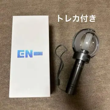 ENHYPEN 응원봉 ver.2 파우치 포함 트레이딩 카드 포함