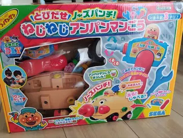 호빵맨 날아라 나사나사 호빵맨호