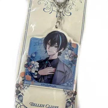 악마고양이 베렌 키링