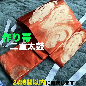 오비 만들기 오비 착용 오비 이중 북 오렌지 자단색 골드 새상품급