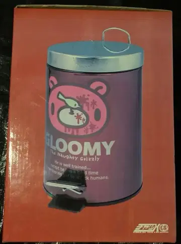 GLOOMY 그루미 스테인리스 더스트박스 척스GP