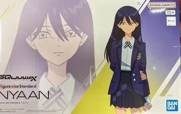 반다이 Figure-rise Standard 냐앙