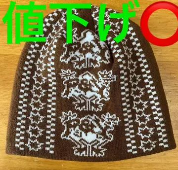 펑크앤요 P&Y 펑크 비니 니트 모자