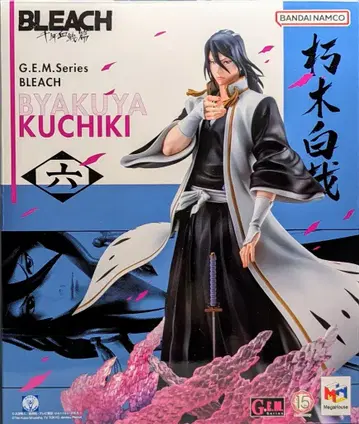 메가하우스 G.E.M. BLEACH 쿠치키 뱌쿠야