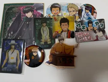 은혼 묶음 판매