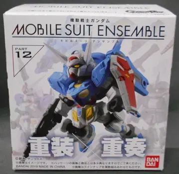 반다이 모빌슈트 앙상블 12 G-셀프