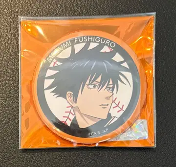 주술회전 후시구로 메구미 롯데 자이언츠 콜라보 캔뱃지 야구