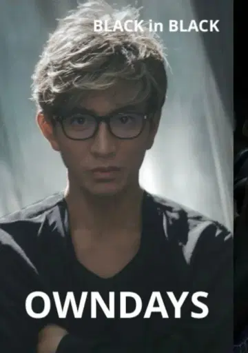OWNDAYS 온데즈 BLACK in BLACK 크로부치 기무라 타쿠야