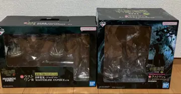 제일복권 주술회전 라스트원 히루마 요시토시 저지맨 마히토 변살즉영체