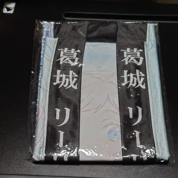 학원 아이돌 마스터 카츠라기 리 1st 라이브 하피