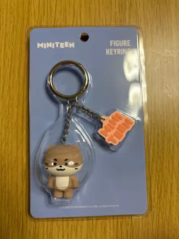 MINITEEN 피규어 키링 찬다리 디노 미니틴