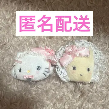 화이트 프릴 디자인 시리즈 마론 크림 챠미키티