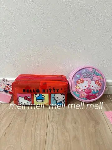 키티 양말 세트, 파우치