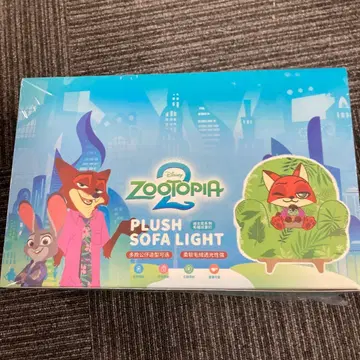 EOF-215 디즈니 주토피아 플러시 소파 라이트