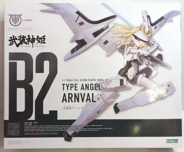 코토부키야 메가미 디바이스 천사형 아인바르