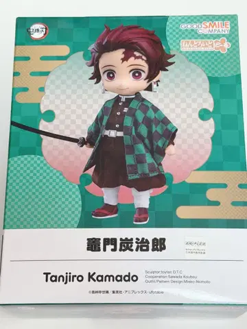 넨도로이드돌 귀멸의 칼날 카마도 탄지로 미개봉 새상품