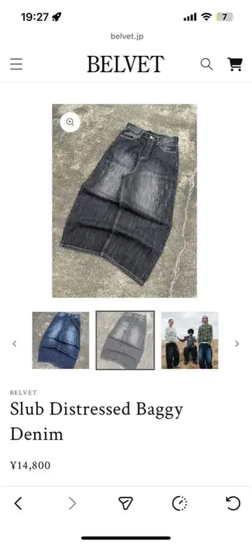 BELVET Slub Distressed Baggy Denim