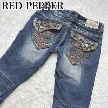 RED PEPPER 다크 블루 스키니 데님