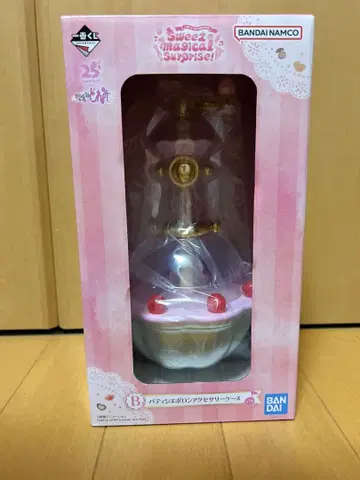 오쟈마녀 도레미 제일복권 Sweet magical surprise! B상