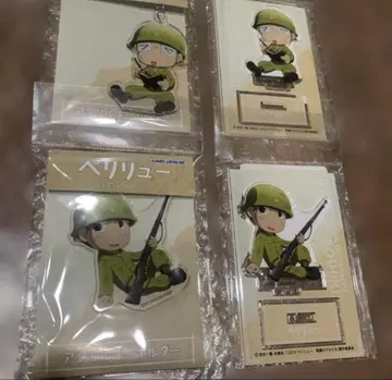 페리류 게르니카 아크릴 스탠드 키링 타마루 요시키 도서 금일만 할인