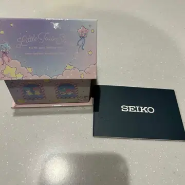 세이코 x 리틀트윈스타 50주년 기념 콜라보 워치