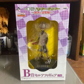 HUNTER x HUNTER 제일복권 (B상) 키루아 피규어