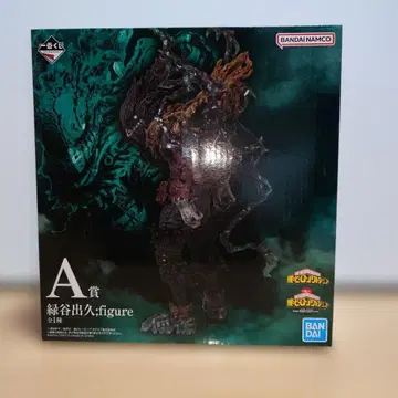 [미개봉] 제일복권 나의 히어로 아카데미아 동료 A상 미도리야 이즈쿠