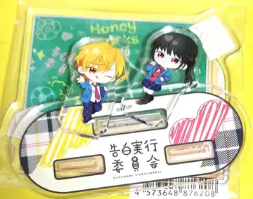 허니웍스 SD 아크릴 디오라마 레이오 마린아 아크릴 스탠드