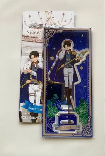 진격의 거인 리바이 에스크 아크릴 스탠드