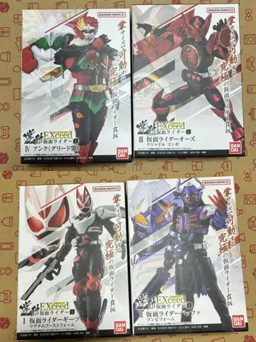 가격 인하 불가 쇼도 exceed 풀 네이비 세트