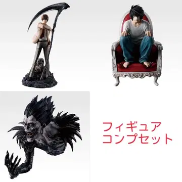 [ 미개봉 새상품 ] DEATHNOTE 제일복권 피규어 컴프 세트